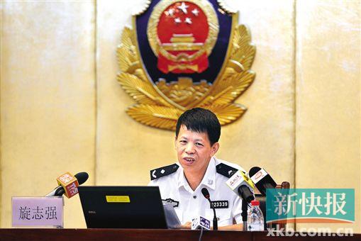 ■旋志强称,荔湾全区刑事治安警情连续三年下降。新快报记者 曾泓/摄