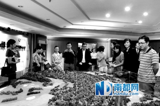 翠湖香山 珠海规模最大别墅社区|楼盘|售楼