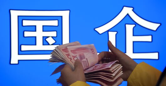 有压力的图片_邢山虎有收入压力了