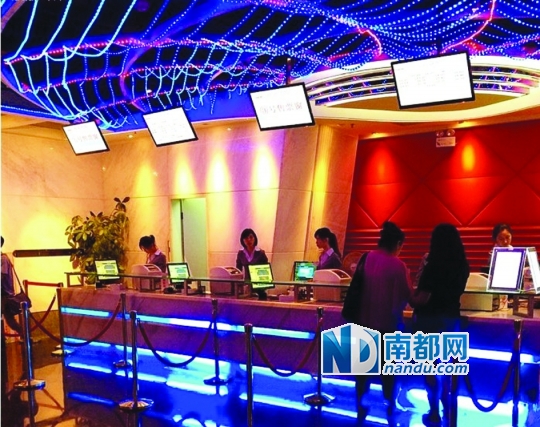 有气球装点,天河城萌萌的|银幕|电影院