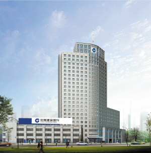 甲子华诞 辉煌六十载|建设银行|总行