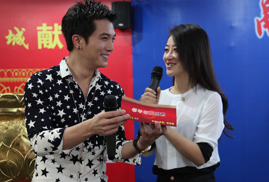 《夏家三千金》邱泽主演融资城资产包影视《冷