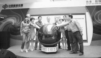 礼品拿到手发软!福彩嘉年华 欢乐齐分享很火