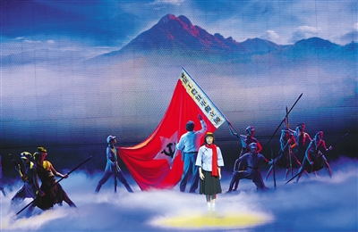<em>音乐舞蹈</em>史诗《红色记忆》上演|剧院|<em>娘子军</em>_凤