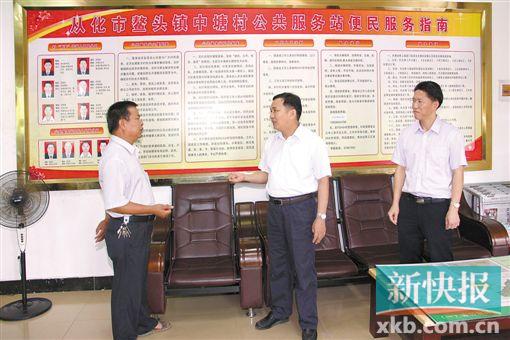 ■从化市委书记黄河鸿在调研。通讯员供图