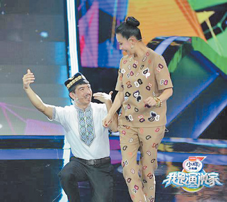 图为节目现场（网络截图）