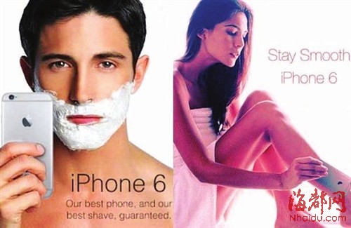 iPhone6被曝<em>头发</em>门 打<em>电话</em>时<em>头发</em>胡子易被夹
