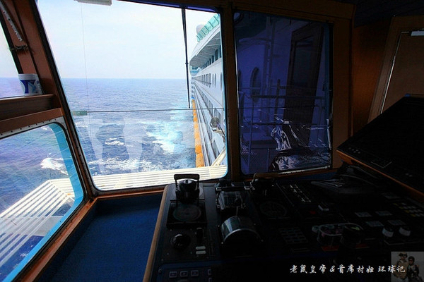 揭秘超级游轮驾驶舱(游轮行连载2) 揭秘超级游轮驾驶舱(游轮行连载2)