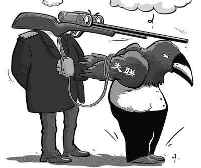 插翅难飞|长沙|两个