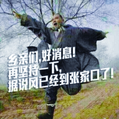 06635735-c9b9-45bd-9fa3-cb438242cb56.jpg
