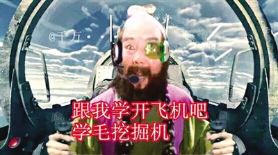 挖掘机技术到底哪家强 ?