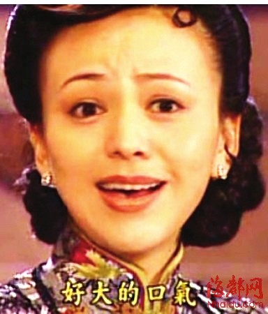 雪姨王琳斥真人秀:农家鸡活生生被玩死|微博