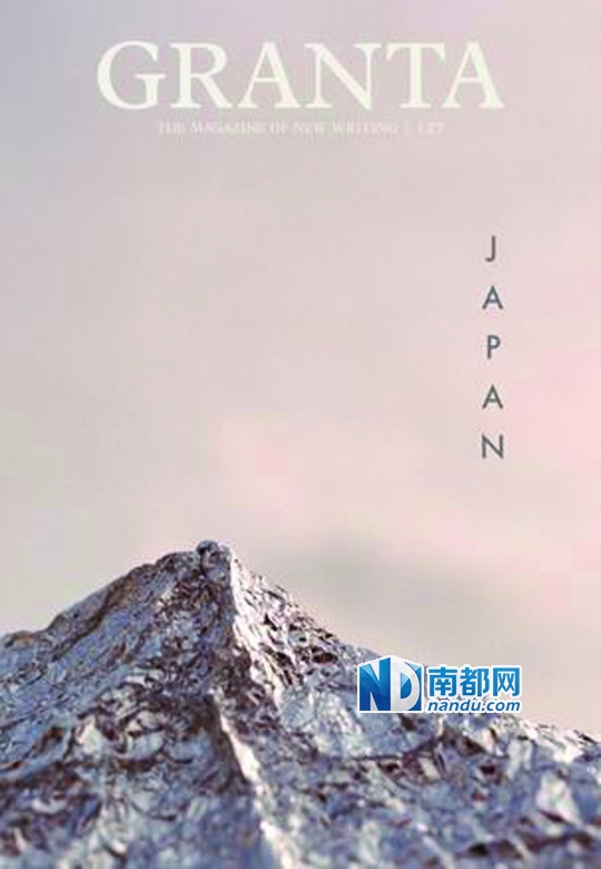 潇湘书院金牌作者_潇湘作者收入(3)