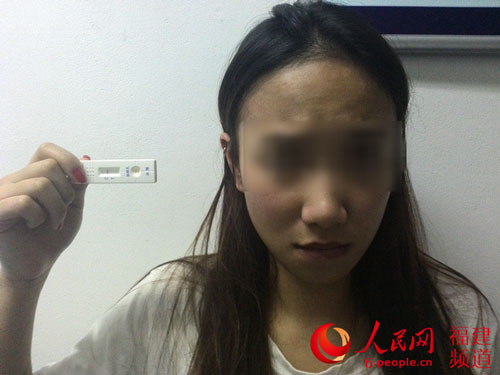 被福州警方抓获的19岁吸毒少女