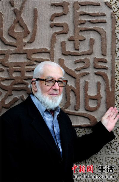 葡萄酒大师萨尔维先生考察张裕公司