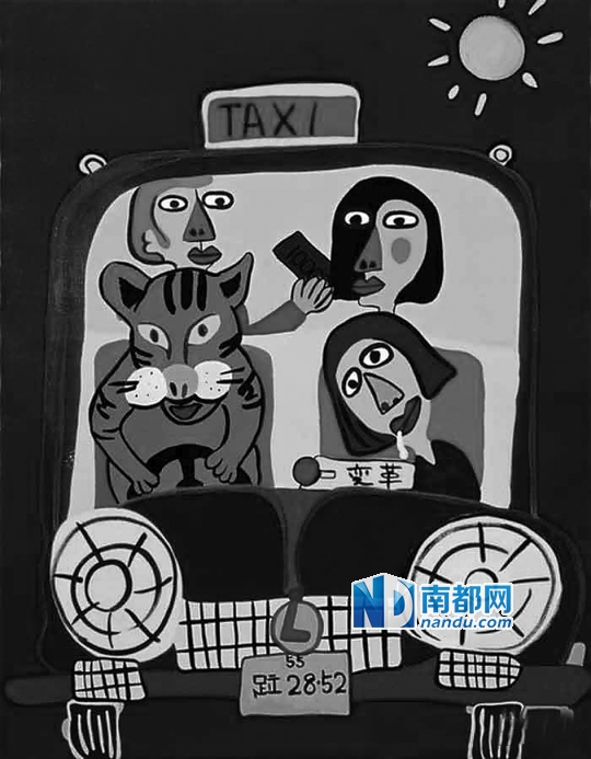 北野武画作，与三个女人一起的生活。