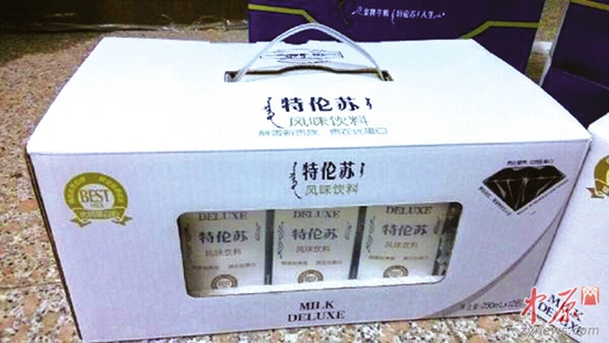 　　瞧病人买礼品千万看清楚