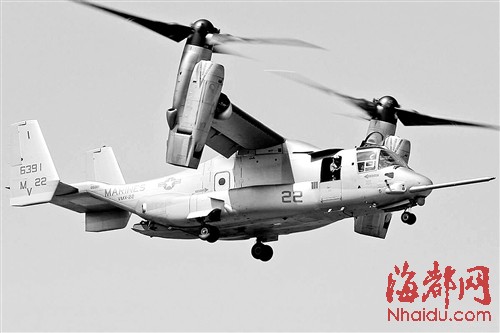 “鱼鹰”运输机（资料图）