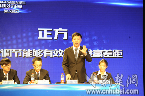 大学老师月收入_大学校医收入(3)