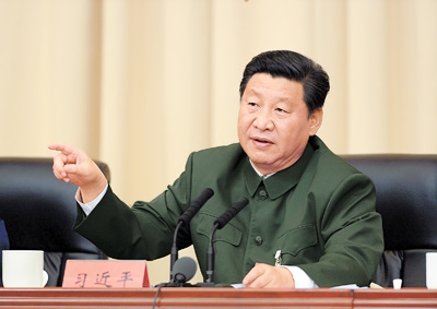 发挥政治工作对强军兴军的生命线作用