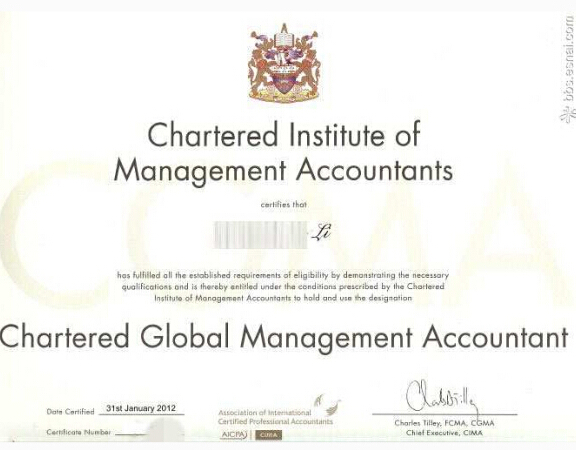 全国会计领军人才通过CIMA管理会计大考 成绩