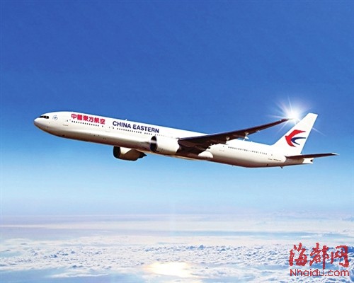 东航波音777-300ER客机外观（资料图）