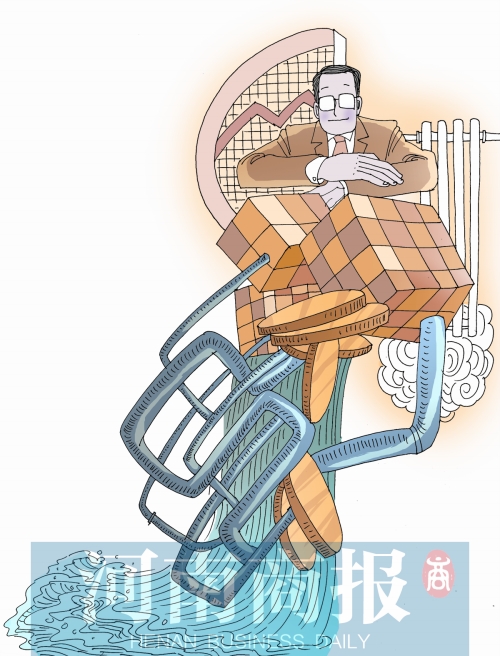 中原环保以后重点治污|停牌|上市公司