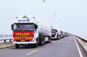 陆海统筹,如东拓展发展新空间|开发区|循环经济