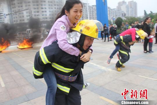 福州举行119消防宣传日活动|火患|扑救