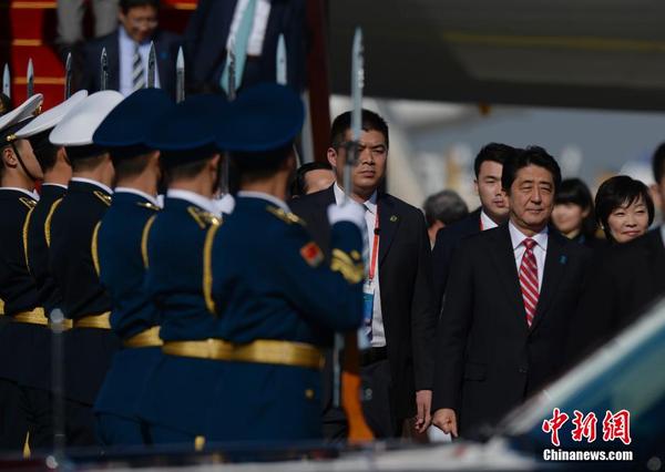 日本首相安倍晋三抵达北京|日本|首相