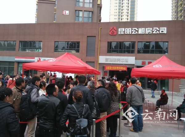 云南陆良有多少人口_云南陆良的身份证照片(2)