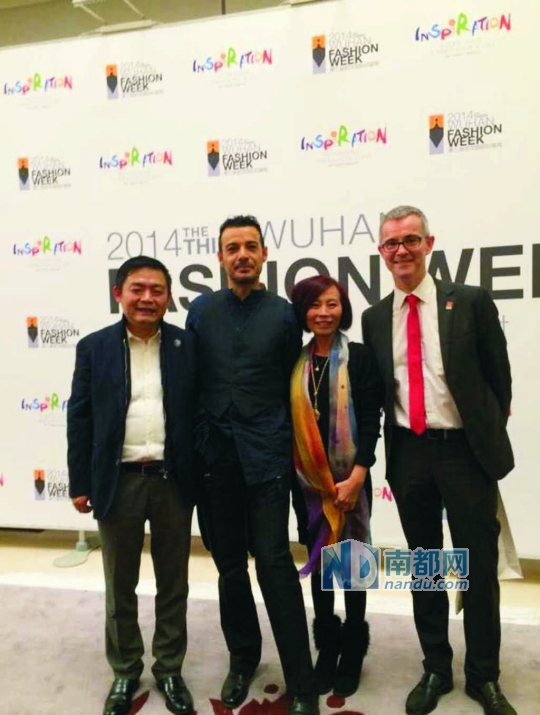 E ricT ibusch与深圳服装企业负责人。