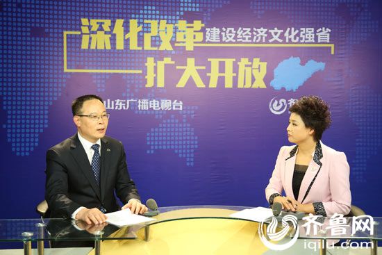 家庭收入黄金分配图_东营 收入分配改革