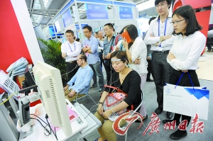 最大曲面液晶显示屏 吉尼斯纪录属于它|家电|电