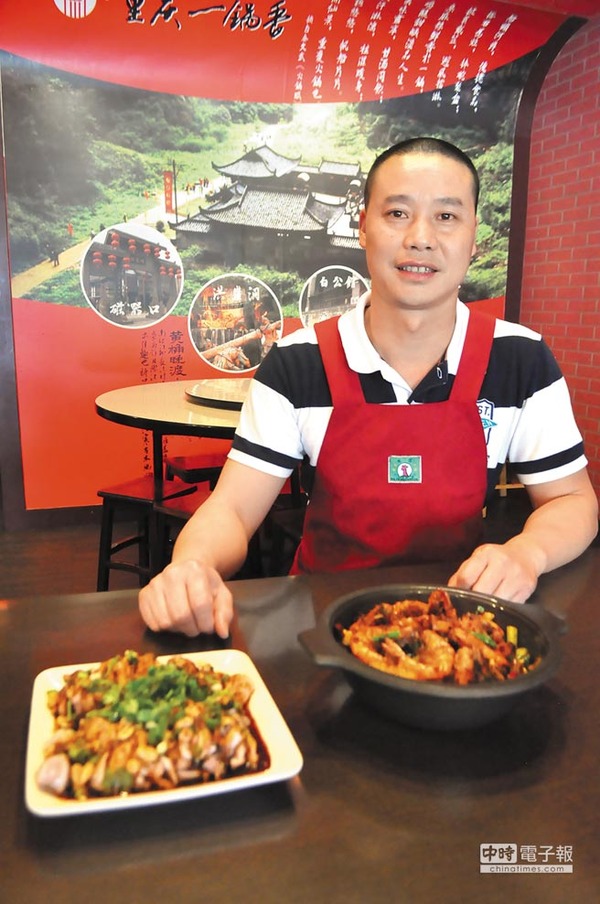 台南人口味_台南校花方唯真走红