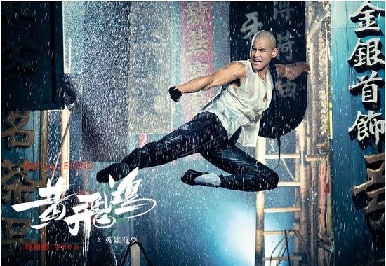 《黄飞鸿之英雄有梦》的剧照