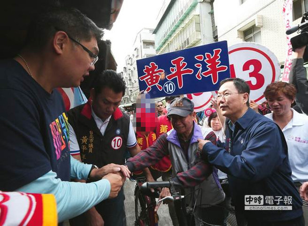 台湾人口选民_台湾人口密度图