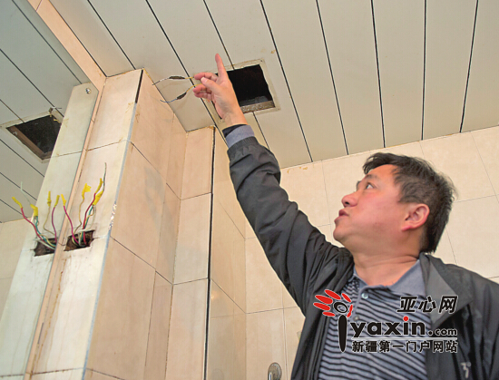 乌鲁木齐市一居民投诉：卫生间天花板漏了四天水