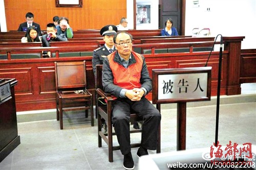 被告席上的时小雨（图片由南平中院提供）