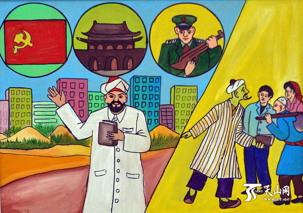 民族团结先进个人|民族|团结_凤凰资讯