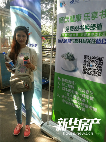 b65e32a1-1487-4d8b-8c4d-61b6fb8d65f9.jpg