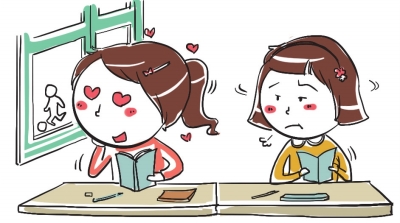 不正常|豆豆|<em>隔壁班</em>_凤凰资讯