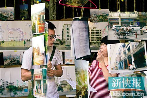 从“改造”到“更新”把旧城当作一个生命体_凤凰网