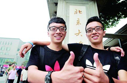 北大最帅双胞胎成励志楷模：170斤胖子的华丽逆袭