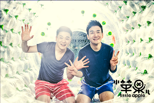 韩版《小苹果》MV发布 T ara筷子兄弟爆笑跳