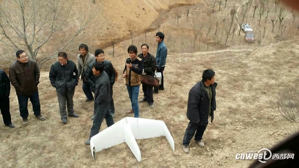 飞机坠毁事故现场。