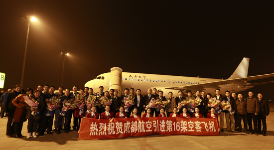 华西村人均收入_成都市人均月收入(3)