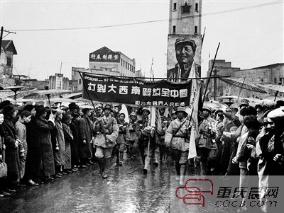 老照片讲述 重庆解放往事|重庆|部队_凤凰资讯