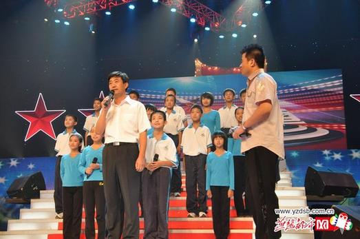 2011年8月参加中央台星光大道节目