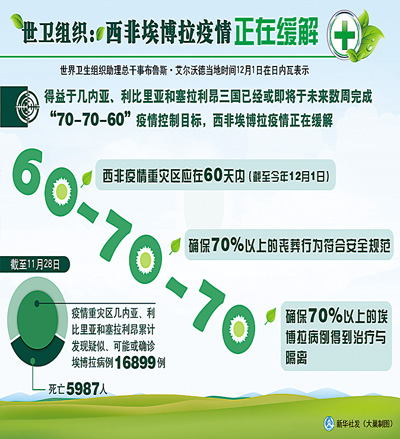 b2d5a79e-a6ff-414f-9e66-3a51c787ba9b.jpg